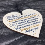 Gifts For Nephew From Auntie And Uncle Wood Heart Birthday Gift