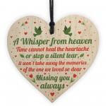 Miss You Always Mum Nan Dad Tribute Wood Heart Memorial Plaque