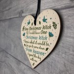 Memorial Tribute Heart Plaque For MUM NAN DAD GRANDAD Bauble