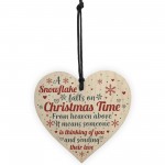 Mum Nan Dad Tribute Wood Heart Memorial Christmas Tree Plaque
