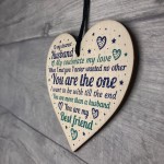 Handmade Anniversary Relationship Gift For Husband Wooden Heart