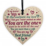 Handmade Anniversary Relationship Gift For Wife Wooden Heart