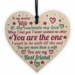 Handmade Anniversary Relationship Gift For Wife Wooden Heart