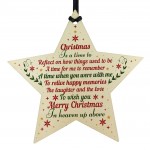 CHRISTMAS BAUBLE Wooden Star Memorial Plaque For Mum Dad