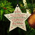 CHRISTMAS BAUBLE Wooden Star Memorial Plaque For Mum Dad