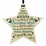 Christmas Wish Memorial Tree Bauble Decorations Wooden Star