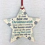 Christmas Memorial Plaque DAD Father Bauble Tree Decoration Gift