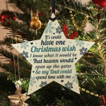 Christmas Memorial Plaque DAD Father Bauble Tree Decoration Gift