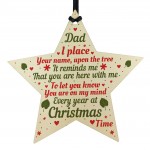 Dad Christmas Memorial Plaques Bauble Gift Tree Decoration Gift