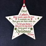 Dad Christmas Memorial Plaques Bauble Gift Tree Decoration Gift