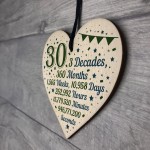 Funny 30th Birthday Christmas Gift For Friend Brother Sister