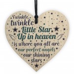 Mum Nan Dad Grandad Memorial Heart Bereavement Gift Plaques
