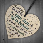 Mum Nan Dad Grandad Memorial Heart Bereavement Gift Plaques