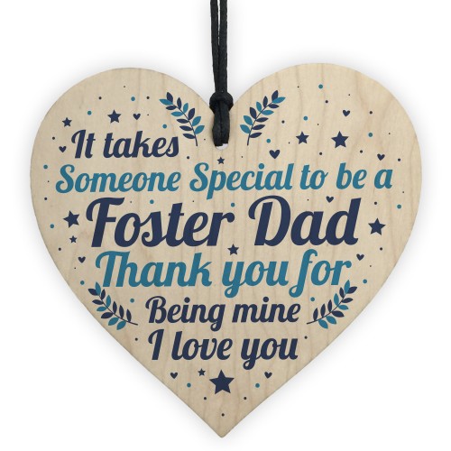 Christmas Gifts For Dad Thank You Wood Heart Foster Dad Gifts