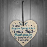 Christmas Gifts For Dad Thank You Wood Heart Foster Dad Gifts