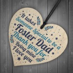 Christmas Gifts For Dad Thank You Wood Heart Foster Dad Gifts