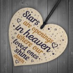Bereavement Gift Mum Dad Nan Grandad In Memory Memorial Sign