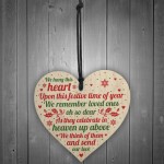 Memorial Heart Plaque For Mum Nan Dad Grandad Christmas Tree