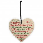 Memorial Heart Plaque For Mum Nan Dad Grandad Christmas Tree