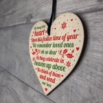 Memorial Heart Plaque For Mum Nan Dad Grandad Christmas Tree