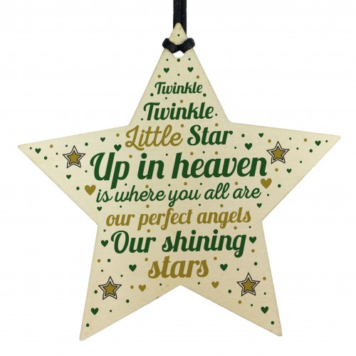 Mum Nan Dad Grandad Memorial Star Bereavement Gift Plaque