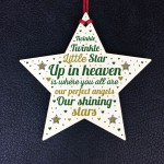 Mum Nan Dad Grandad Memorial Star Bereavement Gift Plaque