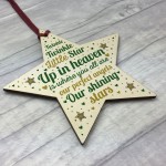 Mum Nan Dad Grandad Memorial Star Bereavement Gift Plaque