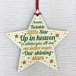 Mum Nan Dad Grandad Memorial Star Bereavement Gift Plaque