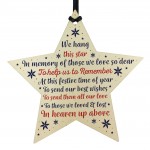 Christmas Memorial Decorations Hanging Wooden Star Bauble Gifts