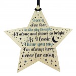 Christmas Memorial Tree Decoration Hanging Wood Star Ornament