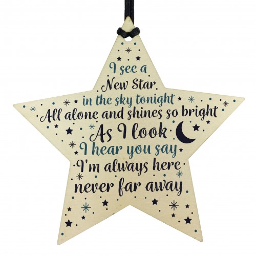 Christmas Memorial Tree Decoration Hanging Wood Star Ornament