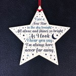 Christmas Memorial Tree Decoration Hanging Wood Star Ornament