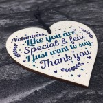 Volunteer Thank You Gift Wood Hanging Heart Gift For Colleagues 