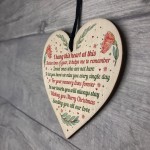 Memorial Plaque For Mum Nan Dad Grandad Hanging Sign Gift Bauble