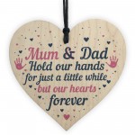 Mum And Dad Ornament Gift From Daughter Son Wooden Heart