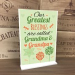 Great Grandparent Grandma Grandpa Birthday Christmas Gift Plaque