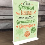 Great Grandparent Grandma Grandpa Birthday Christmas Gift Plaque