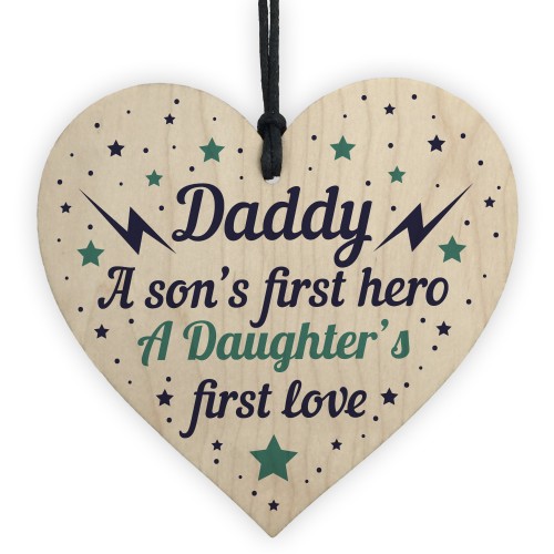 Daddy Daughter Dad Son Sentimental Gift Heart Plaque Keepsake