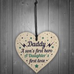 Daddy Daughter Dad Son Sentimental Gift Heart Plaque Keepsake