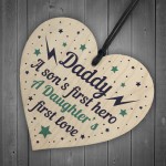 Daddy Daughter Dad Son Sentimental Gift Heart Plaque Keepsake