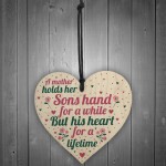 Mother And Son Gifts Wooden Heart Mum Birthday Christmas Gift 