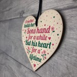 Mother And Son Gifts Wooden Heart Mum Birthday Christmas Gift 