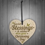 Christening Plaque Baby Boy Girl Gift Wooden Heart Keepsake Baby