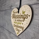 Christening Plaque Baby Boy Girl Gift Wooden Heart Keepsake Baby