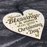Christening Plaque Baby Boy Girl Gift Wooden Heart Keepsake Baby