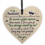 Husband Anniversary Gift From Wife Handmade Wooden Heart Poem