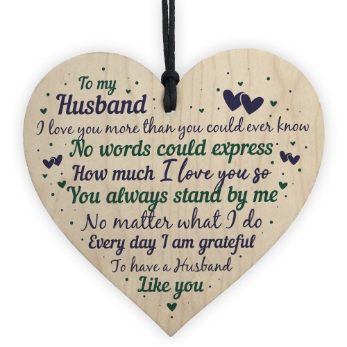 Husband Anniversary Gift From Wife Handmade Wooden Heart Poem