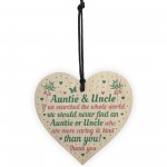 Auntie And Uncle Gifts For Birthday Christmas Wood Heart Gift