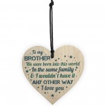 Handmade Brother Birthday Gifts From Sister Family Wooden Heart 