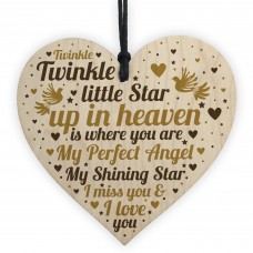 Memory Wood Heart Bereavement Gift Mum Dad Nan Grandad